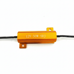 Resistors